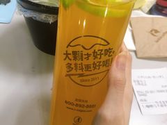 -沪上阿姨·精选茶饮(十一经路店)