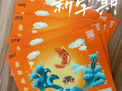 -上海市控江中学