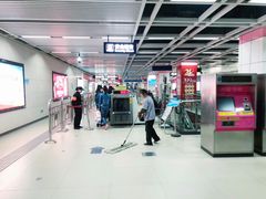 -范湖(地铁站)