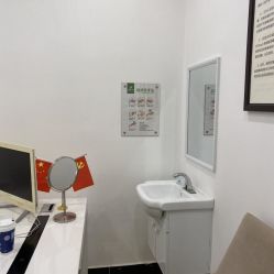 -东莞西妃整形美容医院