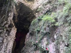 -华蓥山天意谷景区