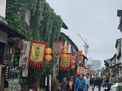 -绍兴书圣故里景区