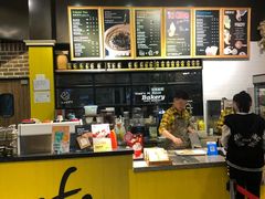 -TIMO COFFEE 阿拉校园面包