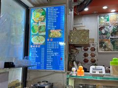 -韩味轩(丰盛町店)