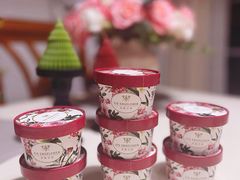 -EIS ENGELCHEN艾斯辛尔