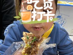 -CHEESE TACO搬砖客(凯德店)