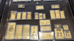 -菜百首饰店(东方新天地店)