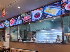 -蜀留香火锅(社会山店)