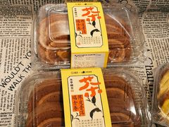 -盒马鲜生(南门口1662店)