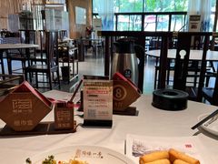 -陶缘一号·四季缘·老字号顺德菜·户外婚礼家宴(西滘店)