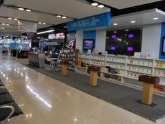 -苏宁易购(成都春熙路店)