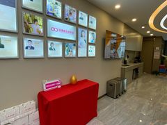 -希玛爱康健口腔(南山海岸城店)