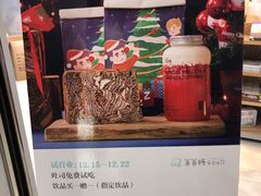 -爸爸糖吐司面包(宁波世纪东方店)