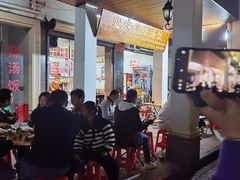 -定安爹辣汤饭(水巷口店)