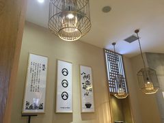 -陳八两面家(滨江天街店)