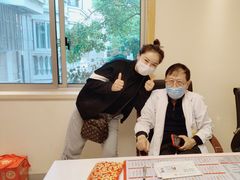 -上海广德中医门诊部