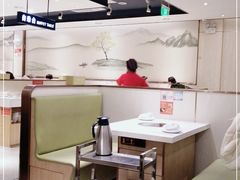 大堂-古乐牛香鲜牛肉牛杂火锅(观前街店)