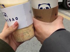 -茶百道(宜昌万达店)