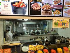 -旺仔家常菜生煎包(马端街店)