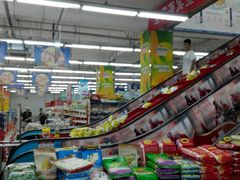 -京客隆超市(华安店)