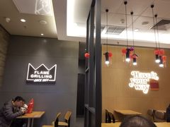 -汉堡王(SKLP店)