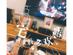 -海底捞火锅(万象城店)