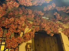 -永安水煮活鱼·仪征菜(仪征奥林匹克店)