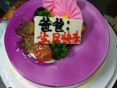 -欧贝拉蛋糕店(东门路店)