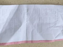 -东方动物医院·宠保定点·骨科·转诊中心(春城路·昆明站分院)