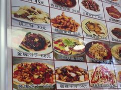 -乐乐餐厅(湘子庙街店)