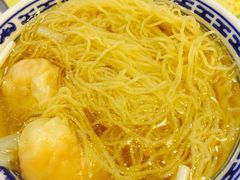 -麦奀云吞面世家 山顶店(山顶广场店)