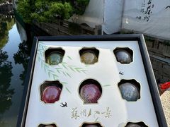 -稻香村(观前街店)
