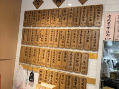 -老地方面馆(思南路店)
