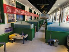 -圆山胜利碳火铜锅涮肉(马甸桥店)