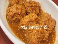 -喜家德虾仁水饺(长泰广场店)