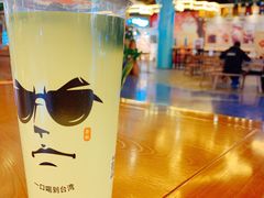 -茶太良品·北京特色茶饮(西站食宝街店)