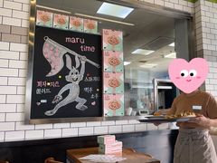 -MT麦如麦立送(五矿live店)