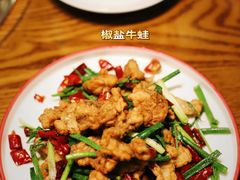-金龙·打边炉(南京西路店)