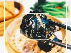 黑金鲜虾饺-有心德(隆生店)