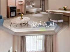 -成都宽窄巷子西美居酒店