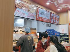 -塔斯汀中国汉堡(白云京溪地铁站店)