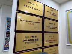 -童程童美少儿编程乐高机器人(环球港校区)