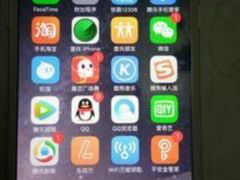 -Apple Store苹果手机电脑售后维修中心(浦东店)
