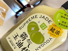 -奈雪的茶(太原茂业天地店)