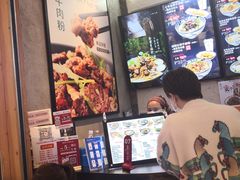 -鑫花溪牛肉米粉(苏州中心店)