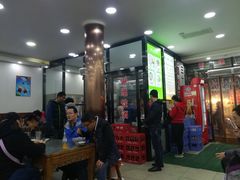 大堂-回坊马二饺子馆