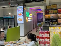 -清真·马坡烧烤涮牛肚·酸浆火锅(新区总店)