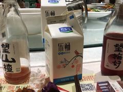 -松针蔡记蒸饺(花园路店)