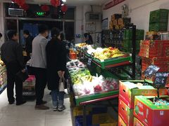 -嘿嘛仓储购(华明店)