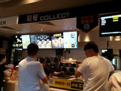 -麦当劳(红旗路店)